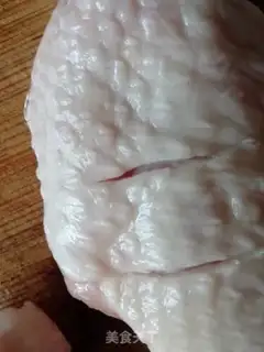 Make Secret chicken wings step 1