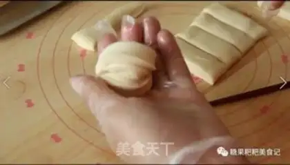 Make Flowers step 5