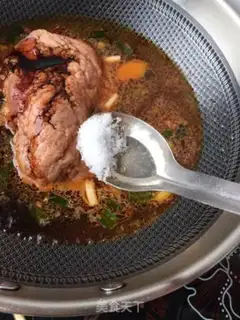 Make Red burning fish seeds step 9
