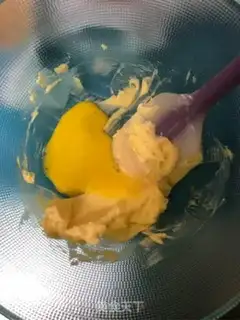 Make Cocoa peanut cookies step 1