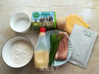 Make A spicy bacon cheese cookie step 0