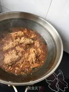Make Red burning fish seeds step 13