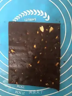 Make Cocoa peanut cookies step 5