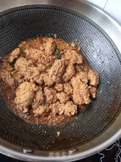 Make Red burning fish seeds step 14