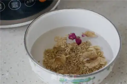 Make Rose oatmeal pecan step 1