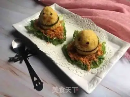 Make Ugly chicks step 11