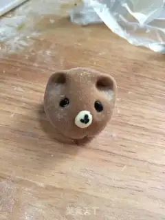 Make Little bear bean bag step 6