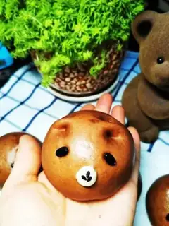 Make Little bear bean bag step 7