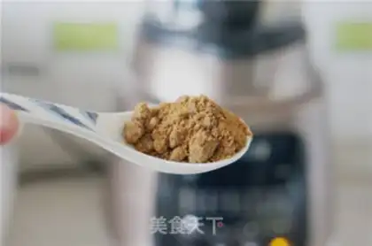 Make Rose oatmeal pecan step 5