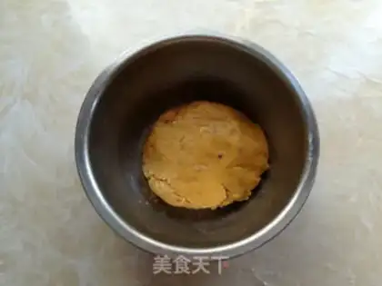 Make A spicy bacon cheese cookie step 6