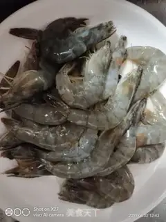 Make Bean petal shrimp step 1