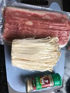 Make Boiled bacon pins step 0