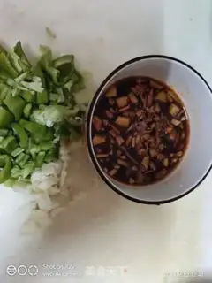 Make Bean petal shrimp step 2