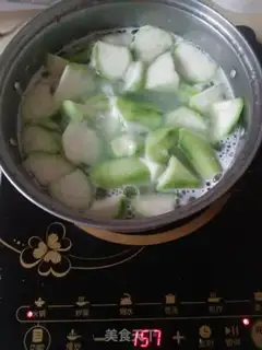 Make Smelt eggnut soup step 3