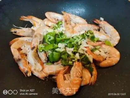 Make Bean petal shrimp step 4