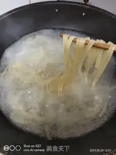 Make Shrimp noodles step 0