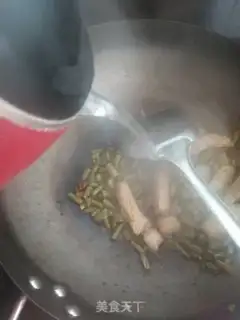 Make Sour bean horns, fragrance step 7