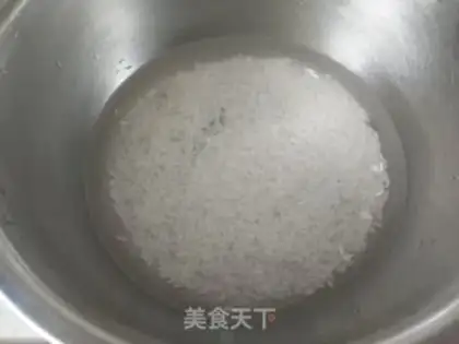 Make Pearlball step 0