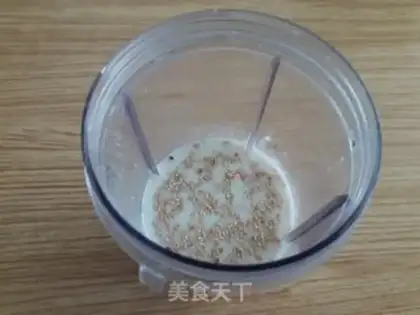 Make Korean beans pasta step 0