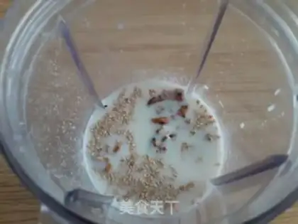 Make Korean beans pasta step 1