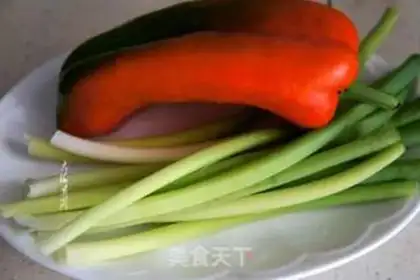 Make Onion leaves step 0
