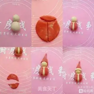 Make Snowy step 2
