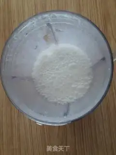 Make Korean beans pasta step 2