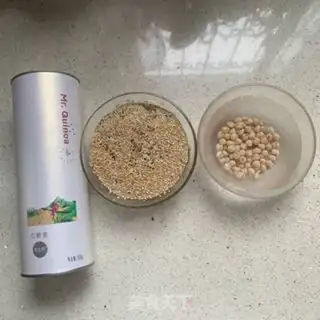 Make Yogurt McSala step 0