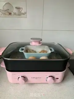 Make Yogurt McSala step 1