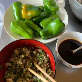 Make Pepper step 0
