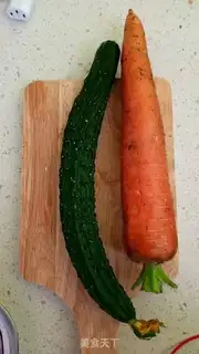 Make Vegetable salad step 0