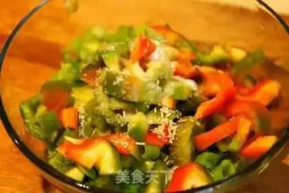 Make Onion leaves step 4