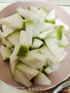 Make Meat melon step 1