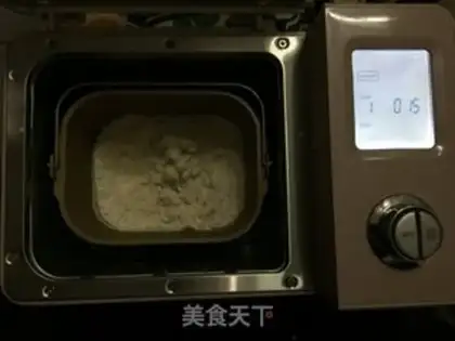 Make Bean and sand, bread step 1