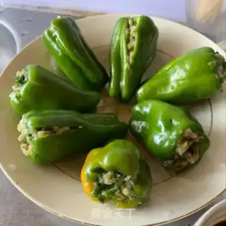 Make Pepper step 1