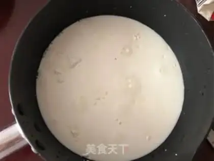 Make Baked milk step 0