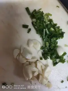 Make Onion and cabbage step 0