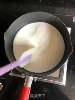 Make Baked milk step 1