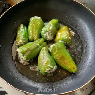 Make Pepper step 3