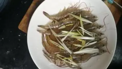 Make Shrimp step 0