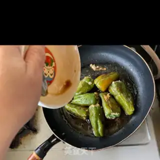 Make Pepper step 4