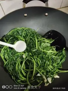 Make Onion and cabbage step 3