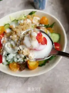 Make Yogurt McSala step 7