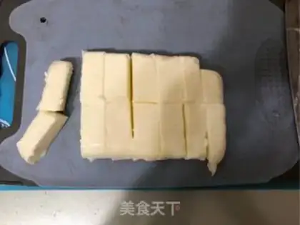 Make Baked milk step 4