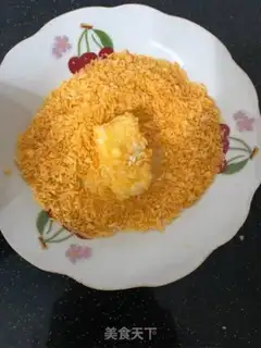Make Baked milk step 6