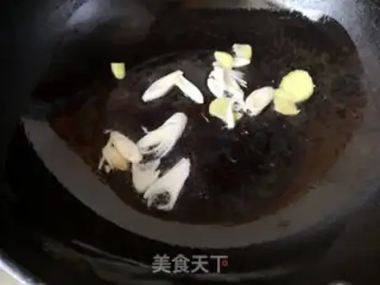 Make Tomato fat cow step 5