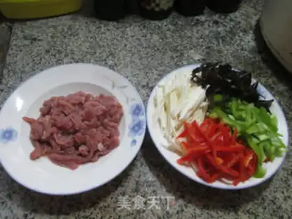 Make Fish fragrance step 0