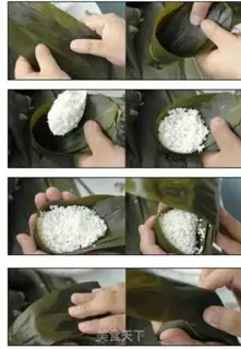 Make Honeytree step 3