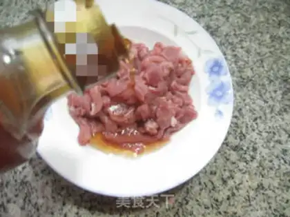 Make Fish fragrance step 1