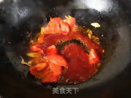 Make Tomato fat cow step 7